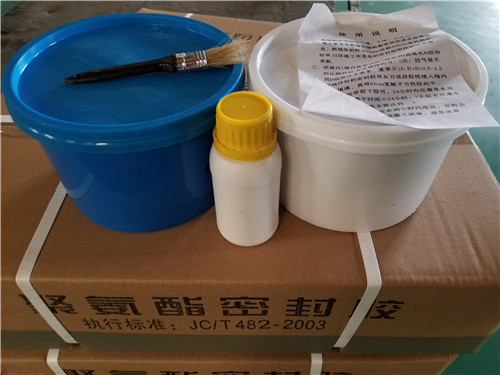 高速鐵路無(wú)砟軌道用聚氨酯密封膠